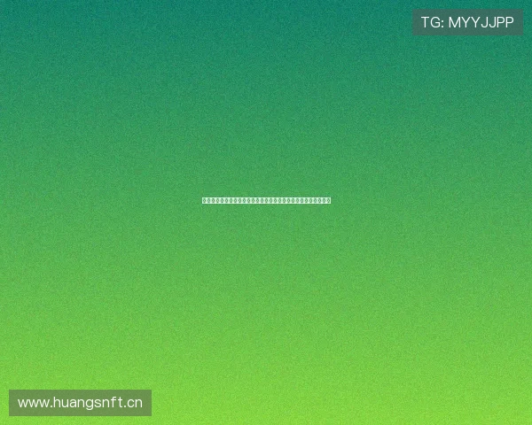 围绕易动体育官网入口打造一站式体育娱乐与赛事服务新体验平台